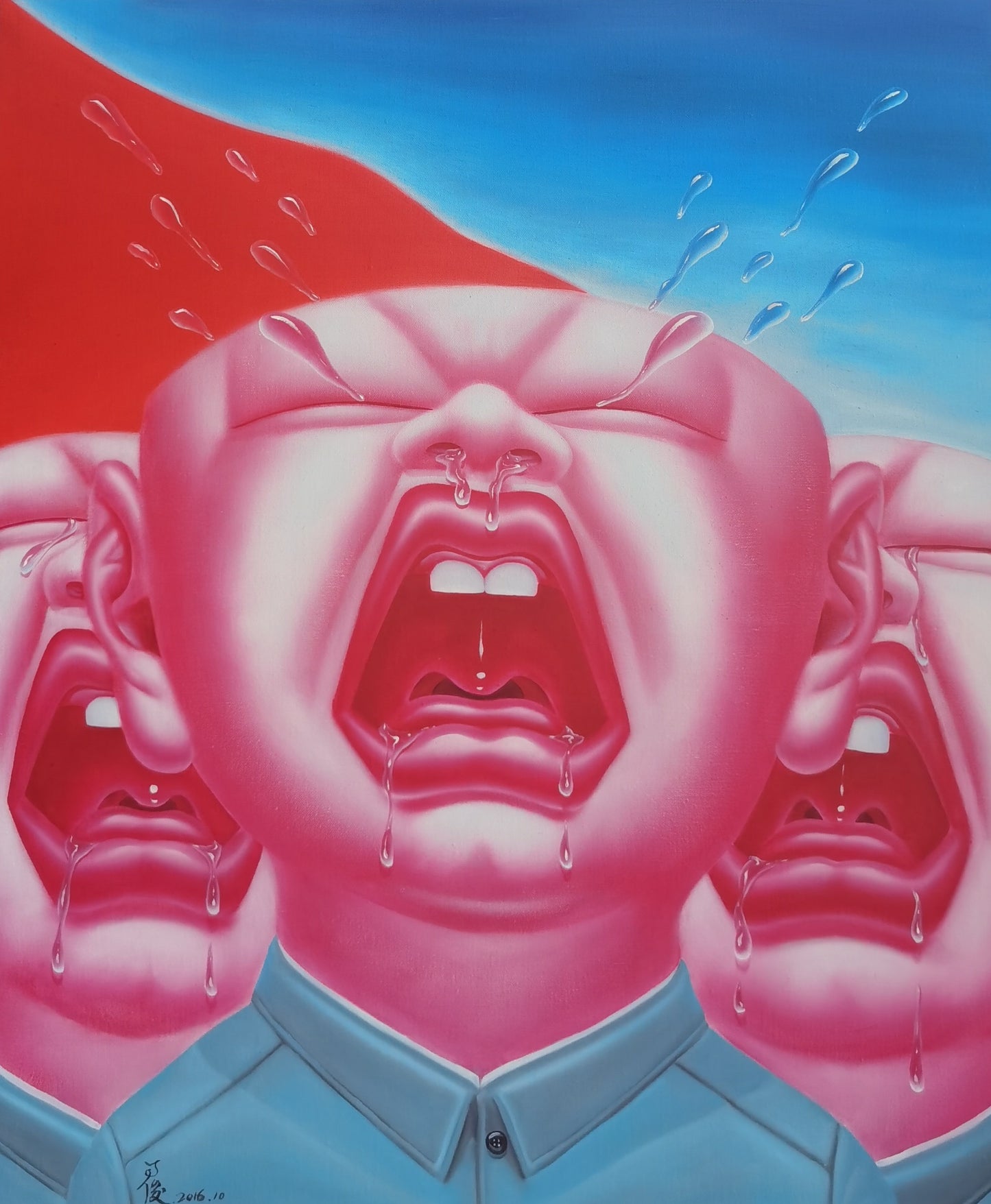 Crying Baby No.7