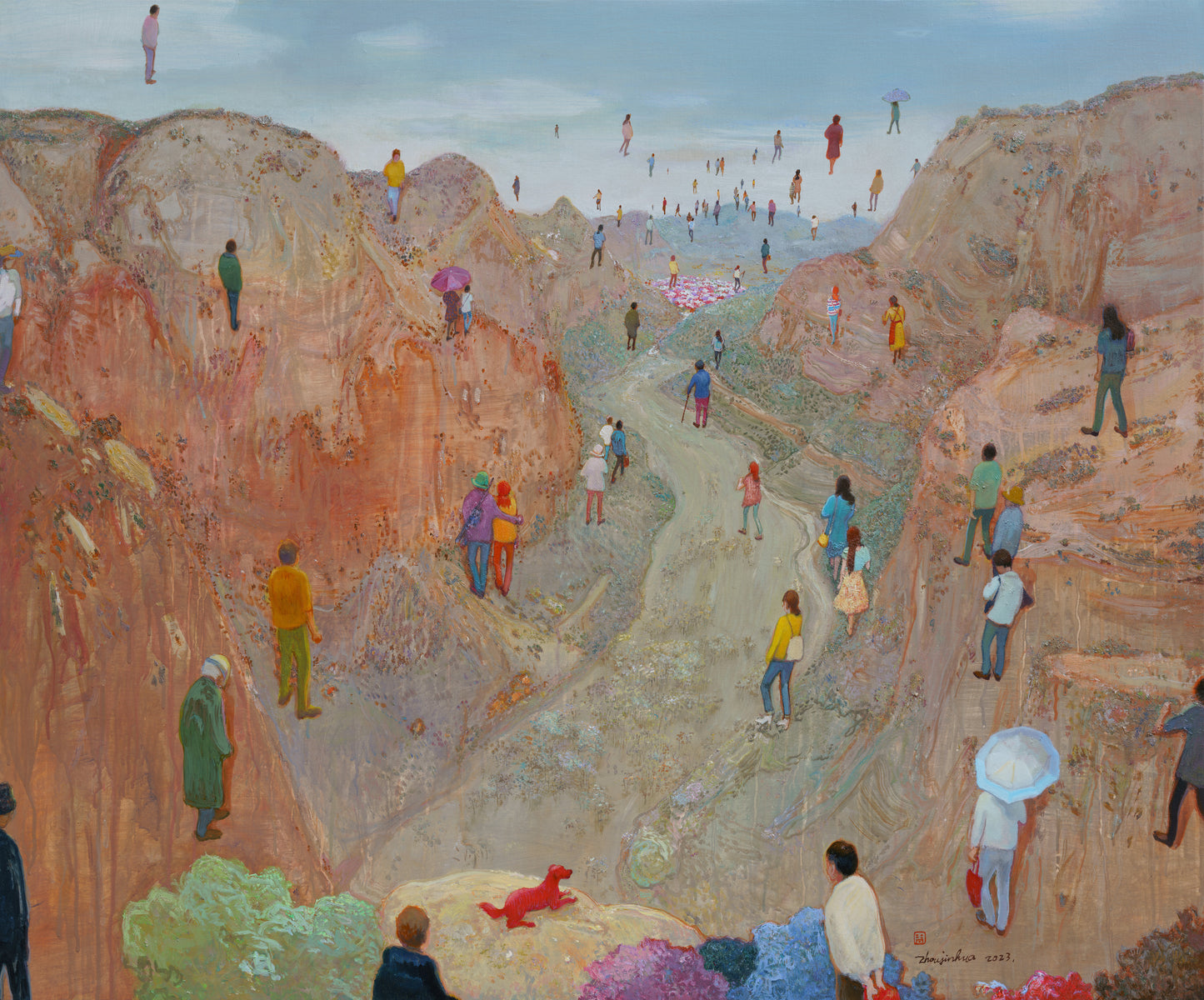 A distance No.23