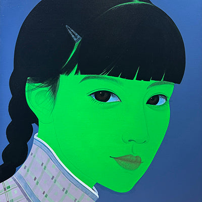 Fang Hui