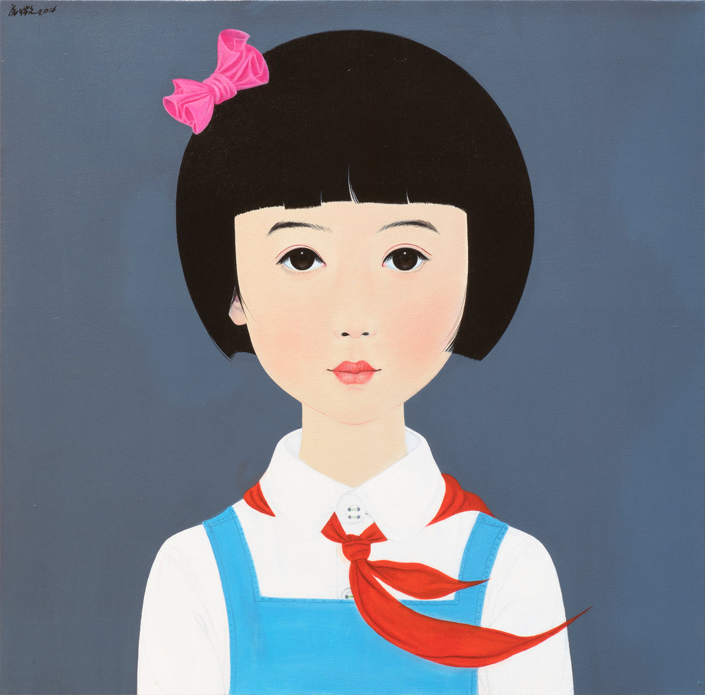 Little Girl
