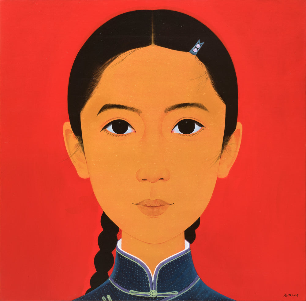 Little Girl No.1