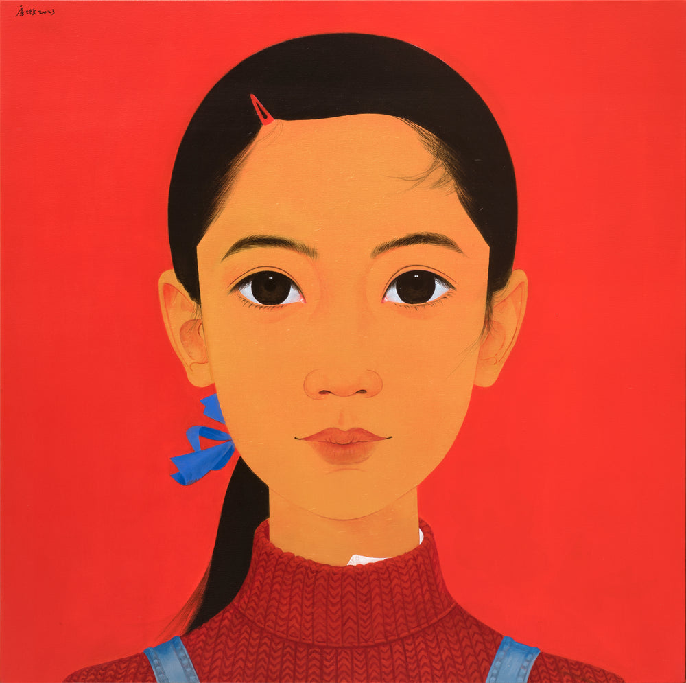 Little Girl No.2