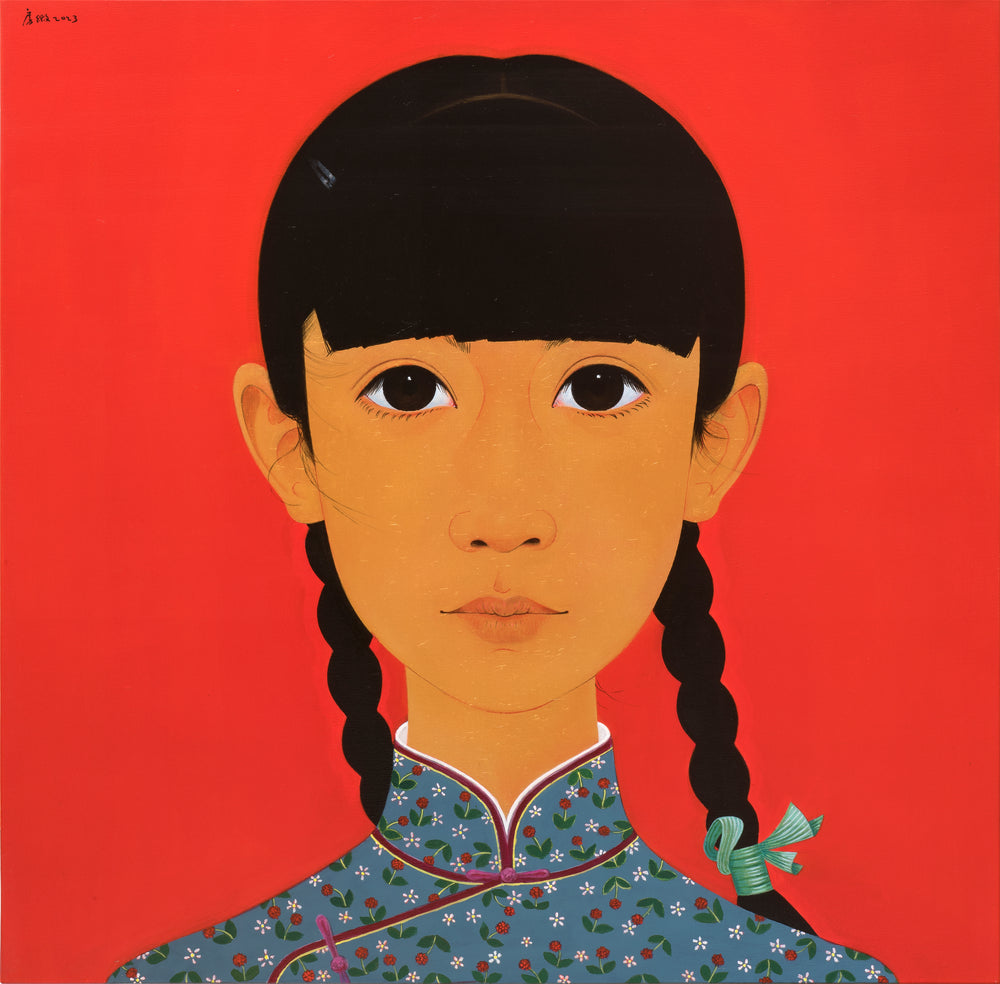 Little Girl No.3