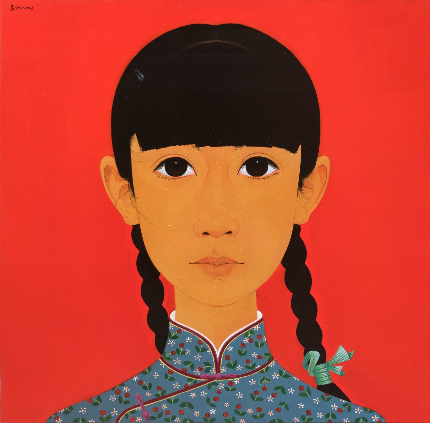 Little Girl No.3