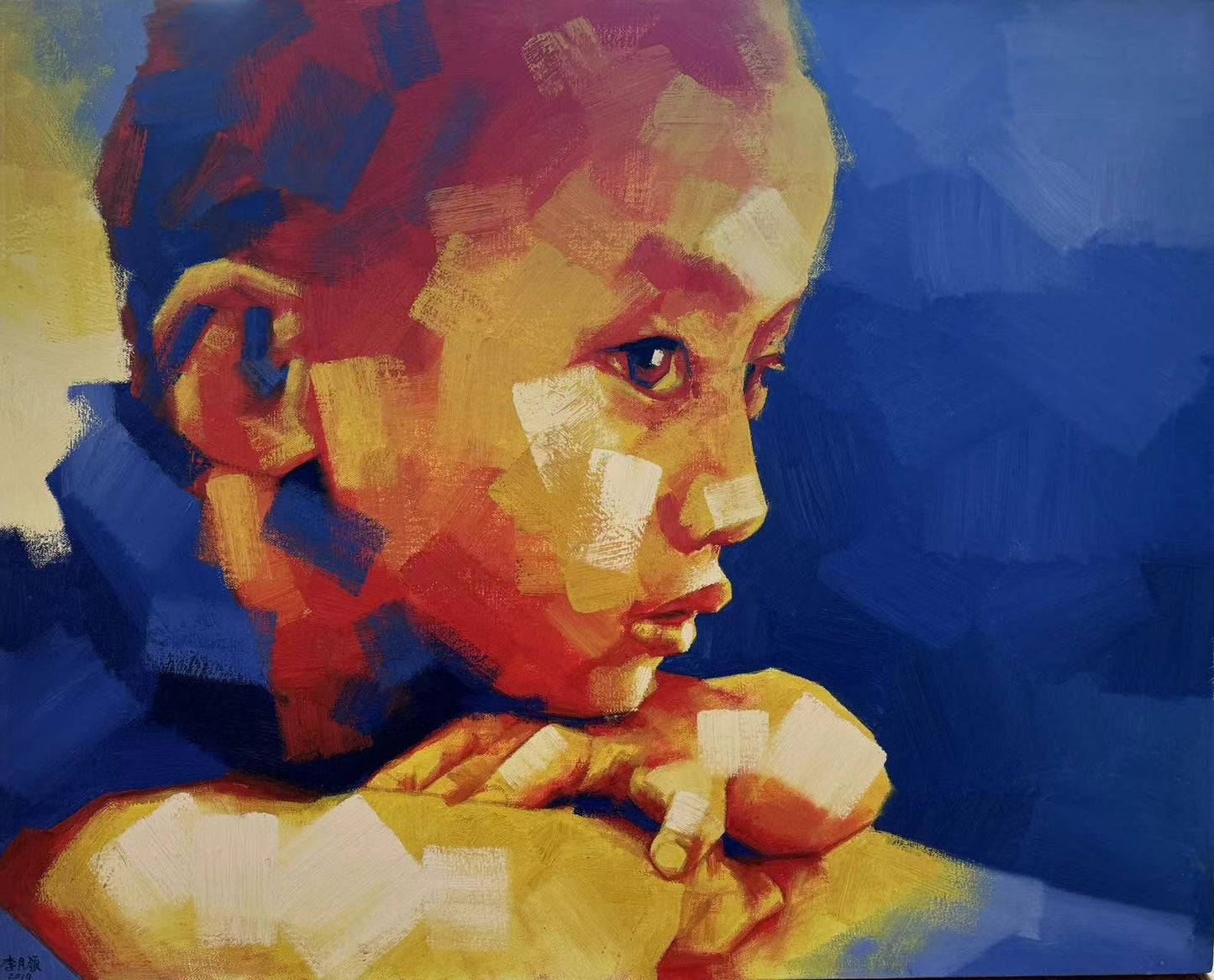 School Kid