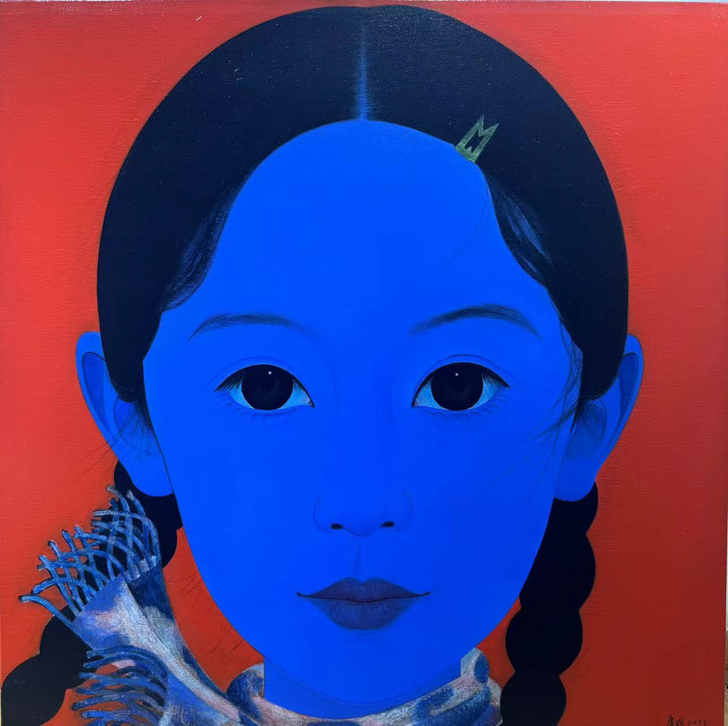 Fang Hui