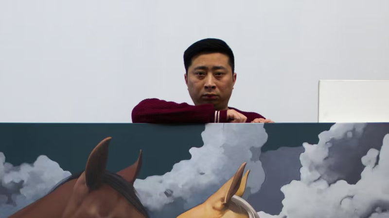 Su Zihan