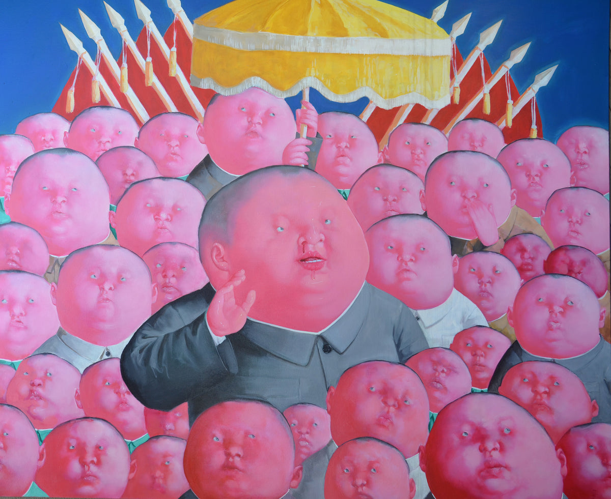 Chinese Baby No.4