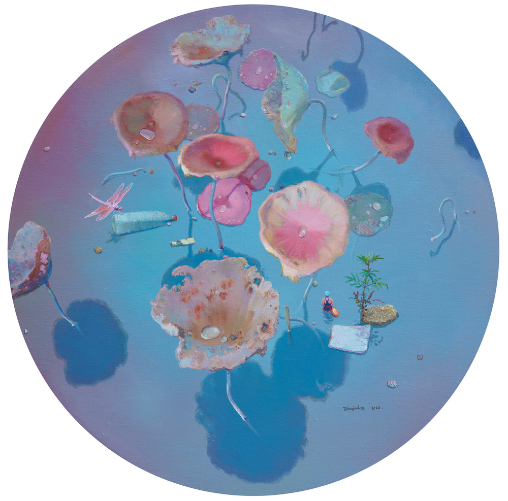 Lotus Pond No.2