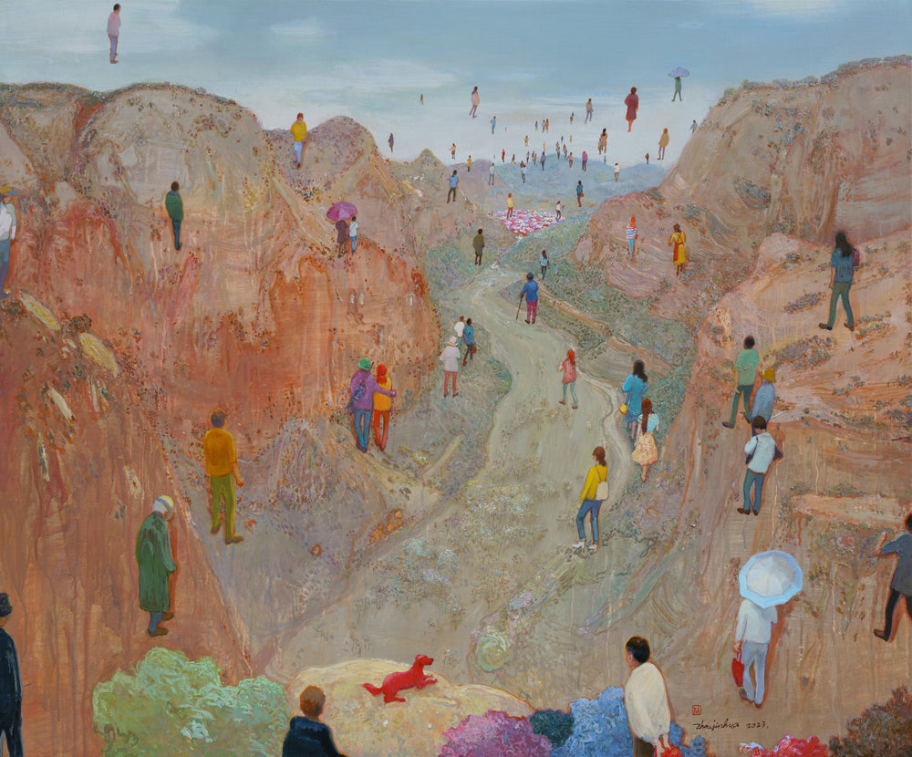 A distance No.23